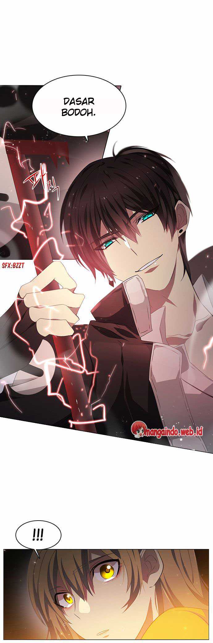 Zero Game - Chapter 0 - Page 46