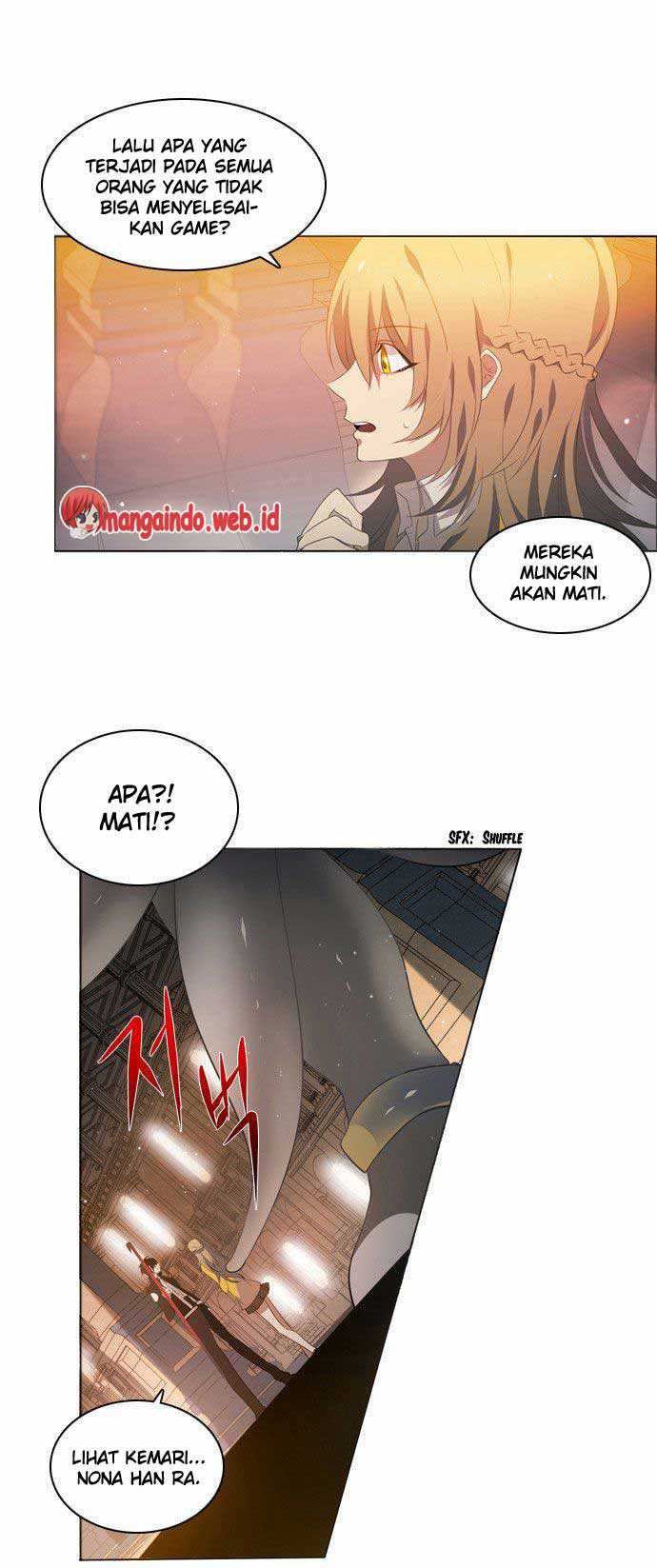 Zero Game - Chapter 1 - Page 14