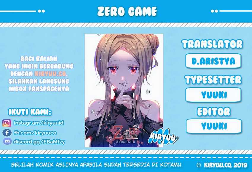 Baca Zero Game - Chapter 3 halaman 1