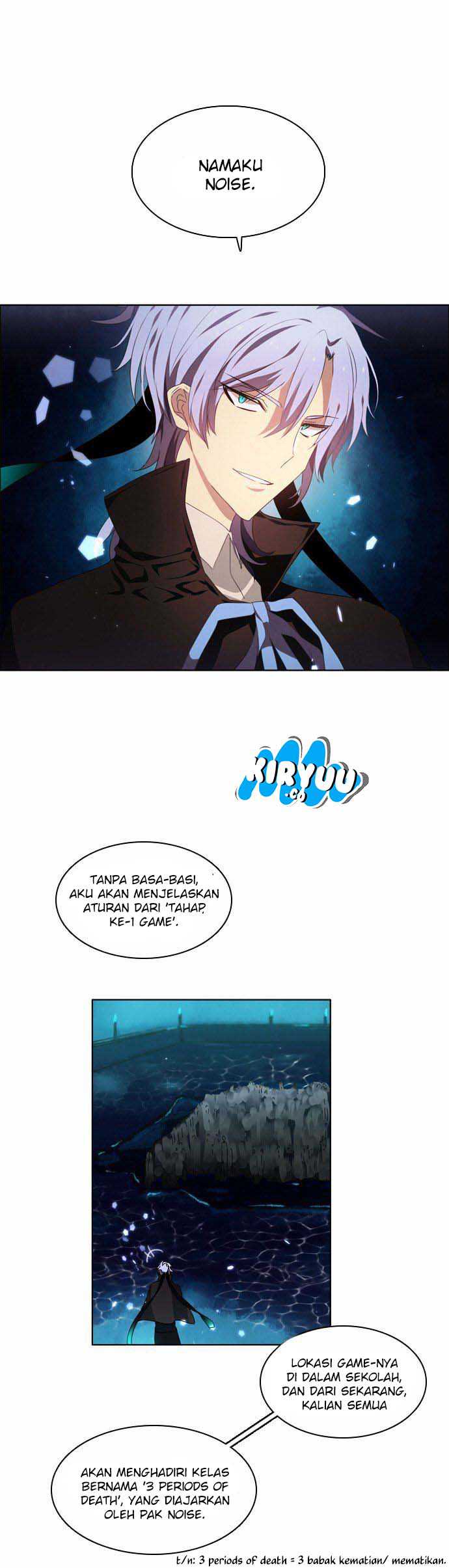 Baca Zero Game - Chapter 7 halaman 12