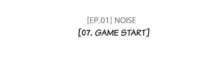 Baca Zero Game - Chapter 7 halaman 25