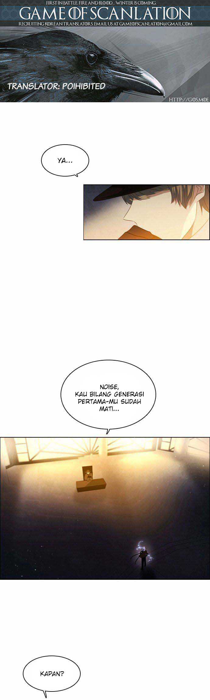 Baca Zero Game - Chapter 7 halaman 3