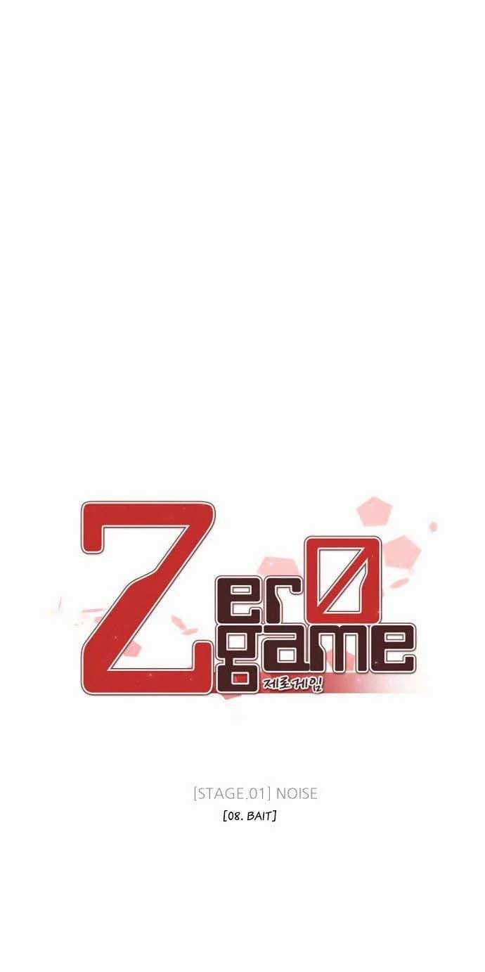 Baca Zero Game - Chapter 8 halaman 11