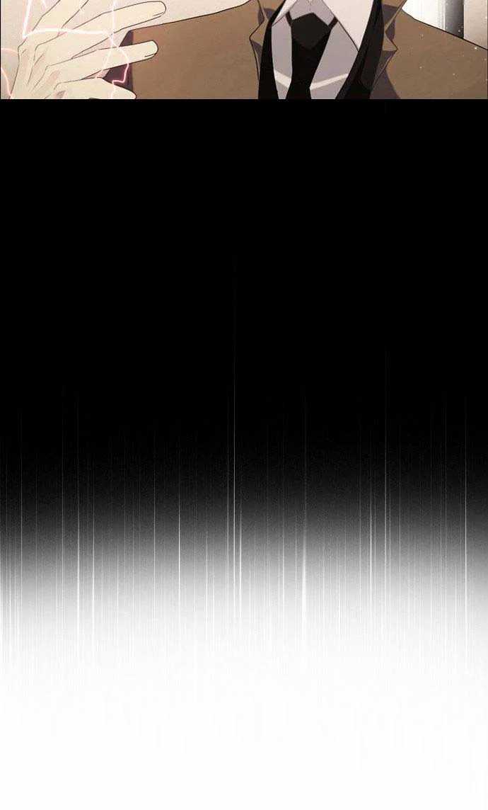 Baca Zero Game - Chapter 8 halaman 23