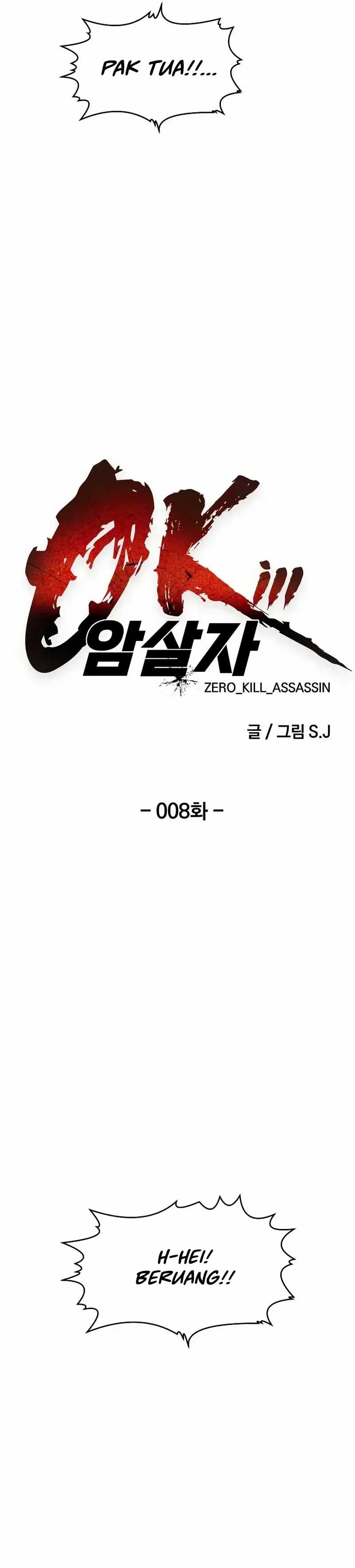 Baca Komik Zero Kill Assassin Chapter 08 halaman 13