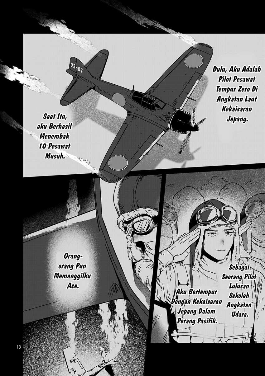 Zero Sen Ace, Isekai de Saikyou no Ryuu Kishi ni naru! - Chapter 1 - Page 12