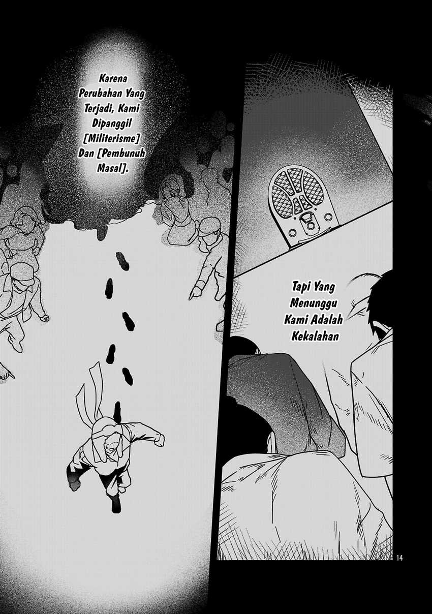 Zero Sen Ace, Isekai de Saikyou no Ryuu Kishi ni naru! - Chapter 1 - Page 13