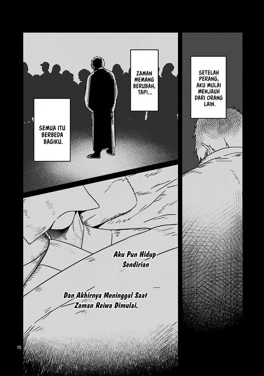 Zero Sen Ace, Isekai de Saikyou no Ryuu Kishi ni naru! - Chapter 1 - Page 14