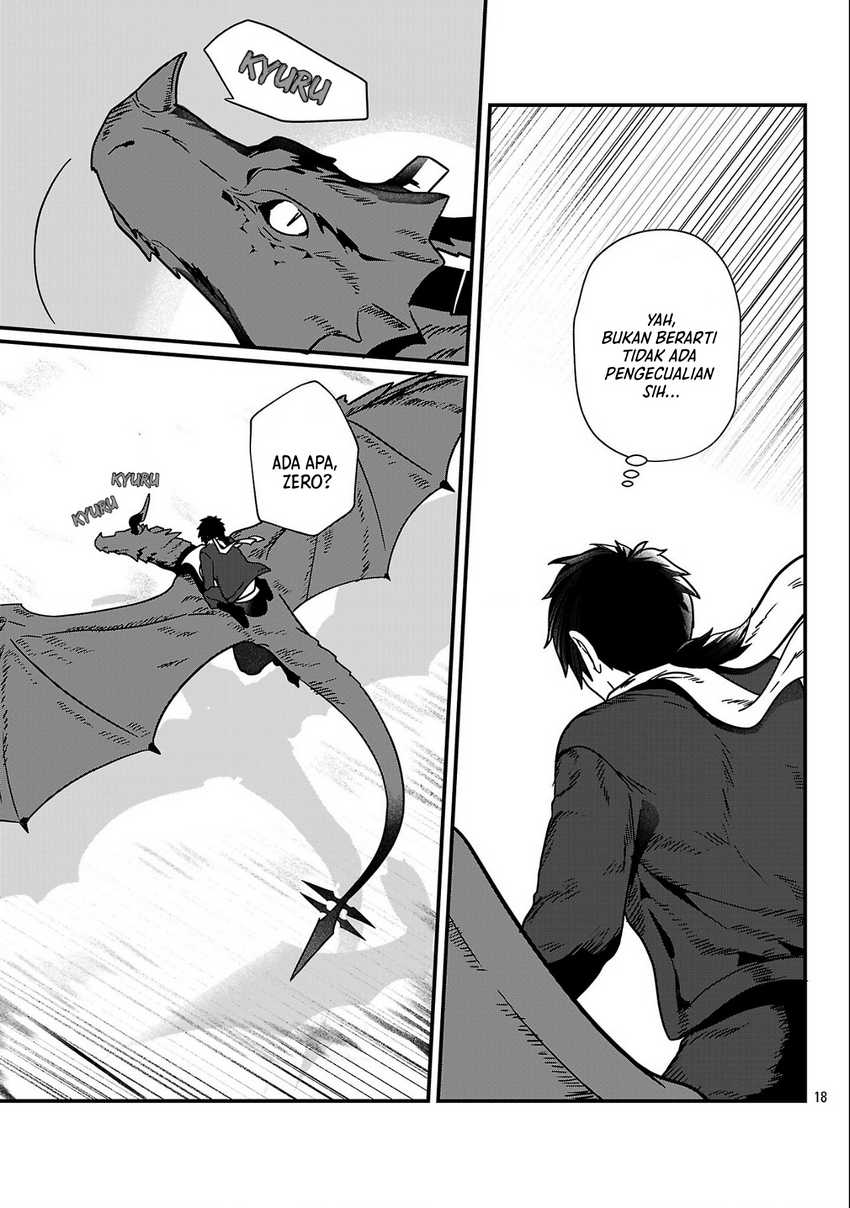 Zero Sen Ace, Isekai de Saikyou no Ryuu Kishi ni naru! - Chapter 1 - Page 17