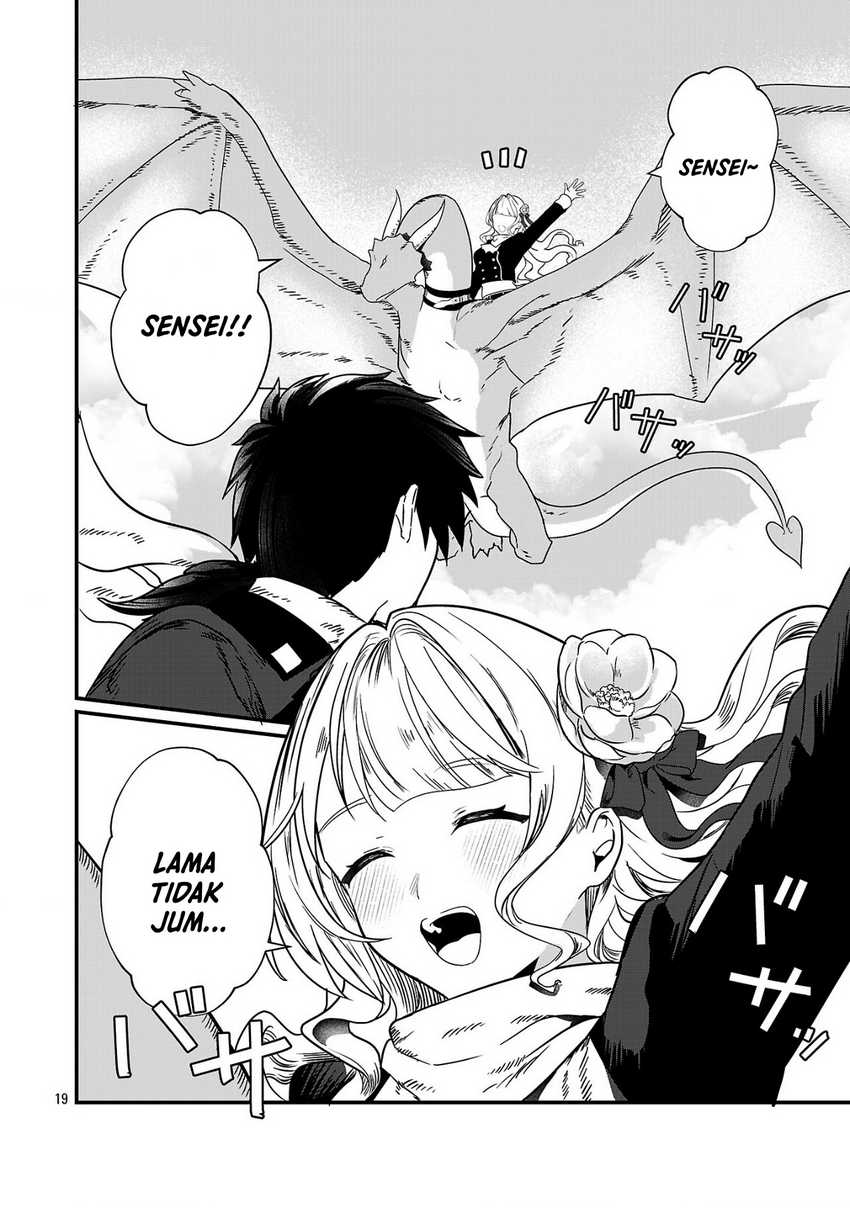 Zero Sen Ace, Isekai de Saikyou no Ryuu Kishi ni naru! - Chapter 1 - Page 18