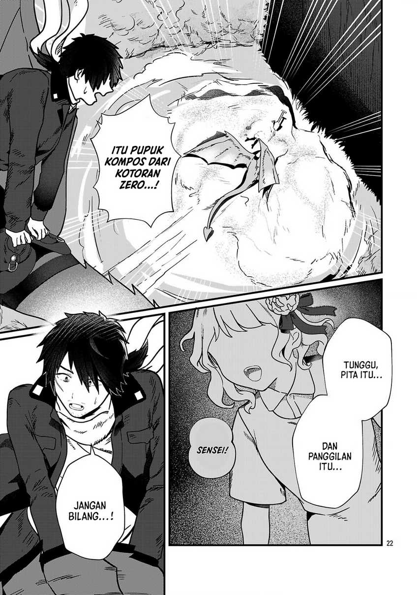 Zero Sen Ace, Isekai de Saikyou no Ryuu Kishi ni naru! - Chapter 1 - Page 21