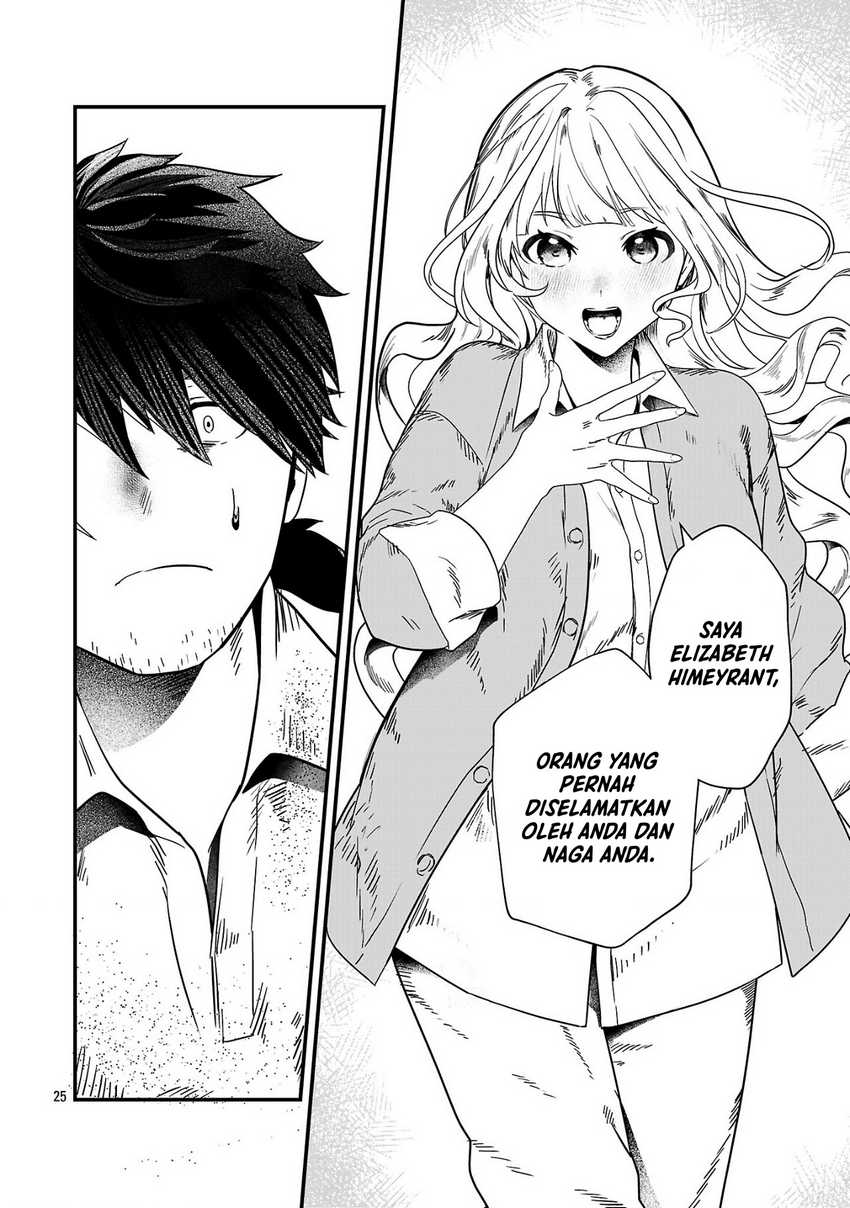 Zero Sen Ace, Isekai de Saikyou no Ryuu Kishi ni naru! - Chapter 1 - Page 24