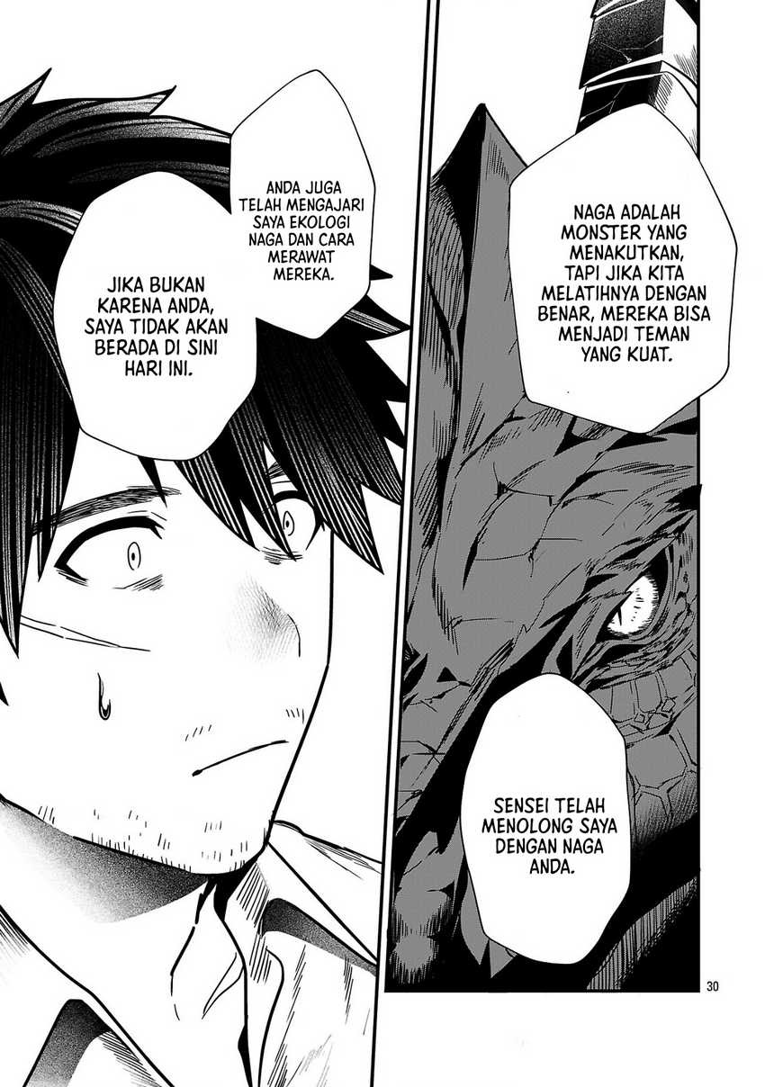 Zero Sen Ace, Isekai de Saikyou no Ryuu Kishi ni naru! - Chapter 1 - Page 29