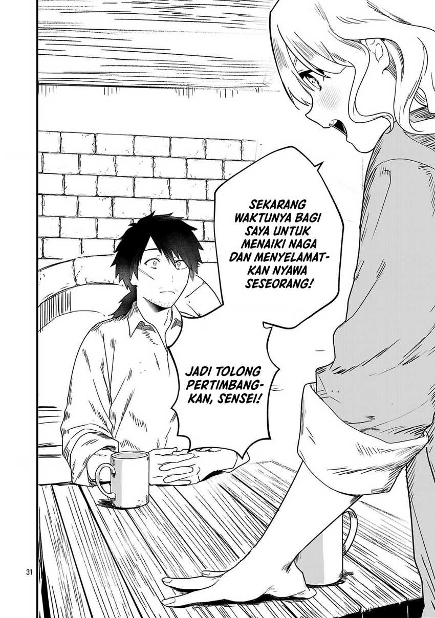 Zero Sen Ace, Isekai de Saikyou no Ryuu Kishi ni naru! - Chapter 1 - Page 30