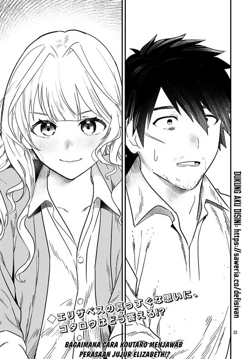 Zero Sen Ace, Isekai de Saikyou no Ryuu Kishi ni naru! - Chapter 1 - Page 31