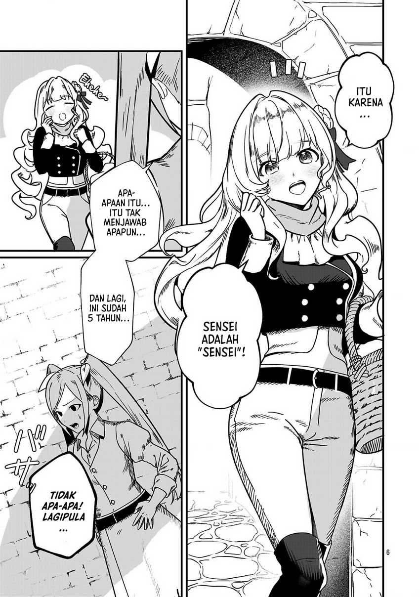 Zero Sen Ace, Isekai de Saikyou no Ryuu Kishi ni naru! - Chapter 1 - Page 5