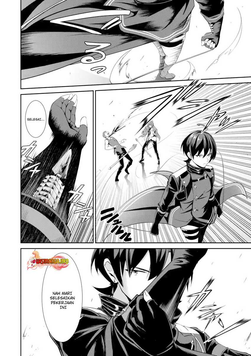 Zettai Maken no Duelist - Chapter 1.1 - Page 10