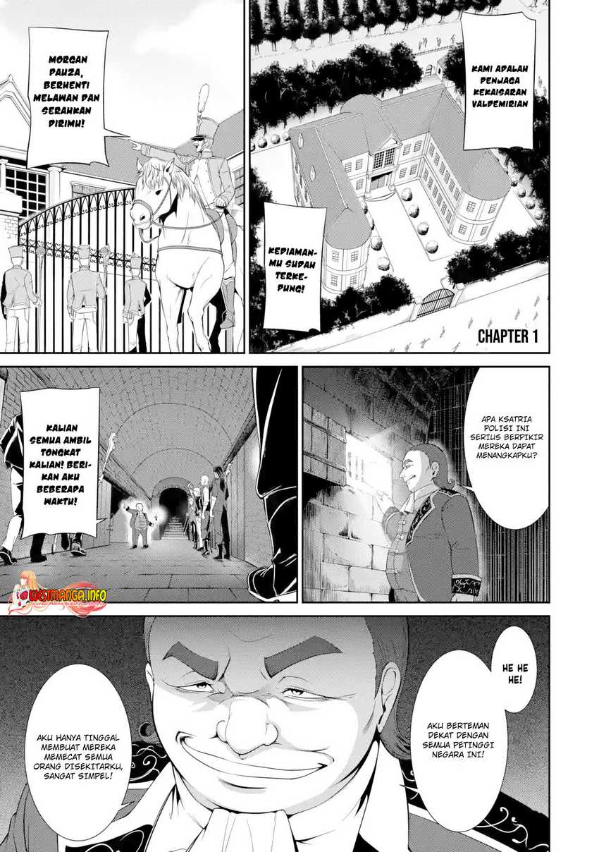 Zettai Maken no Duelist - Chapter 1.1 - Page 2