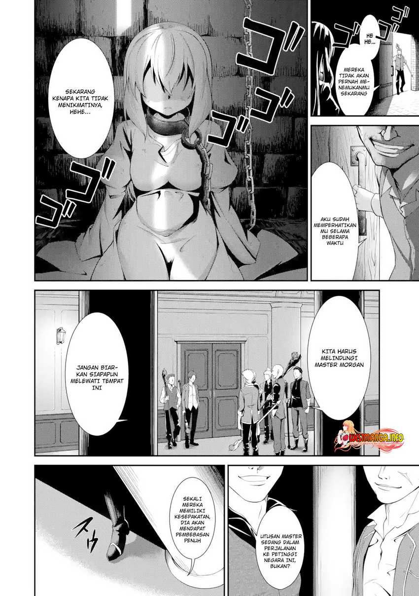 Zettai Maken no Duelist - Chapter 1.1 - Page 5