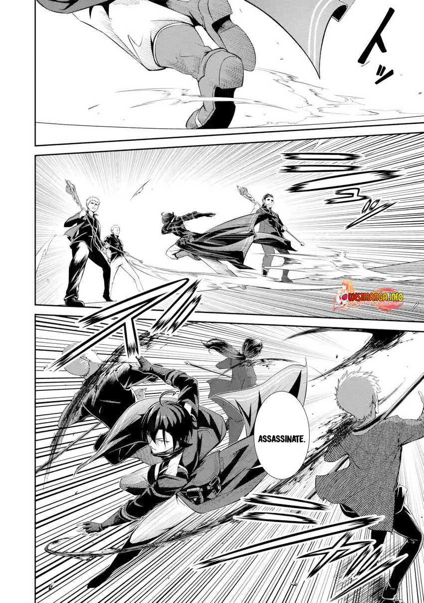 Zettai Maken no Duelist - Chapter 1.1 - Page 7