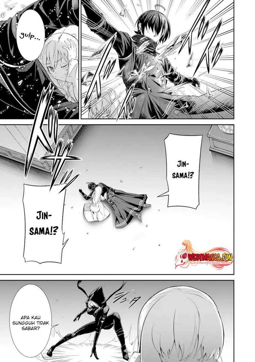 Zettai Maken no Duelist - Chapter 1.2 - Page 10