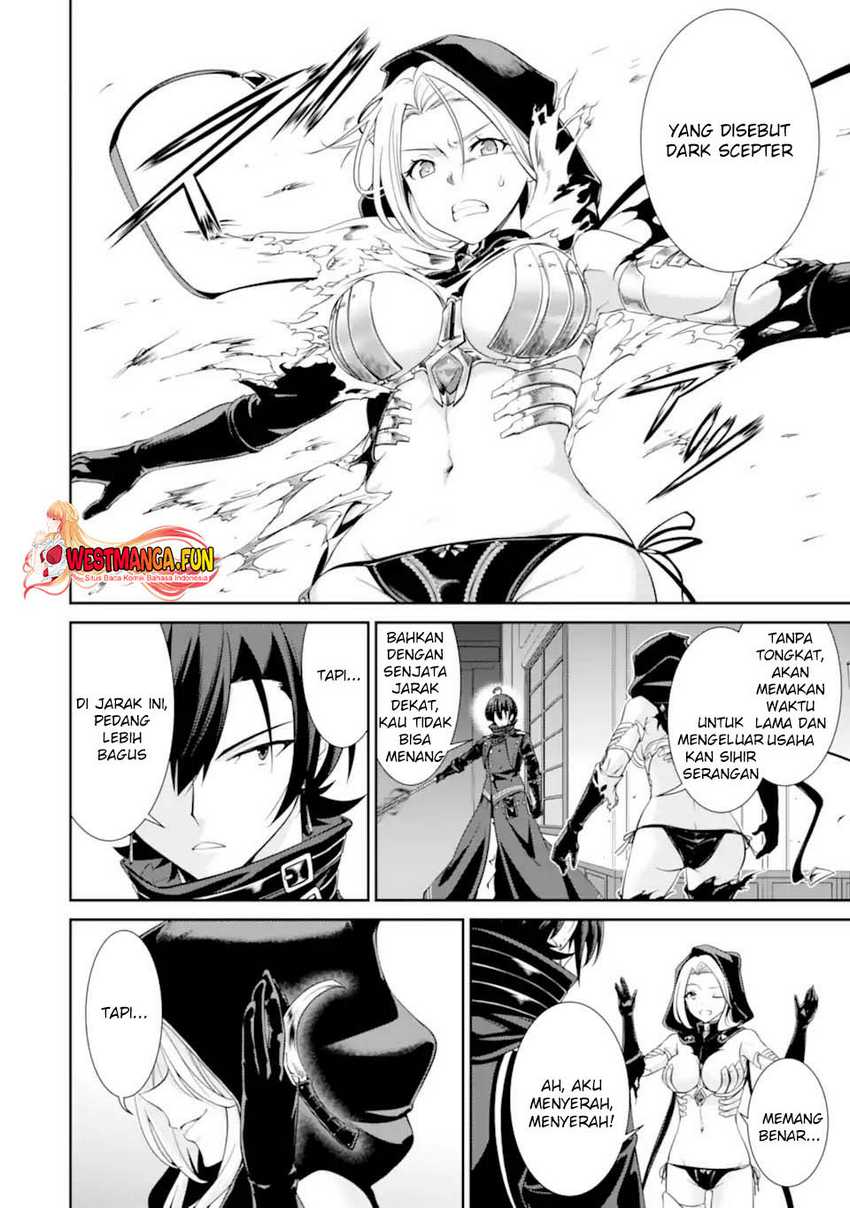 Zettai Maken no Duelist - Chapter 1.2 - Page 15