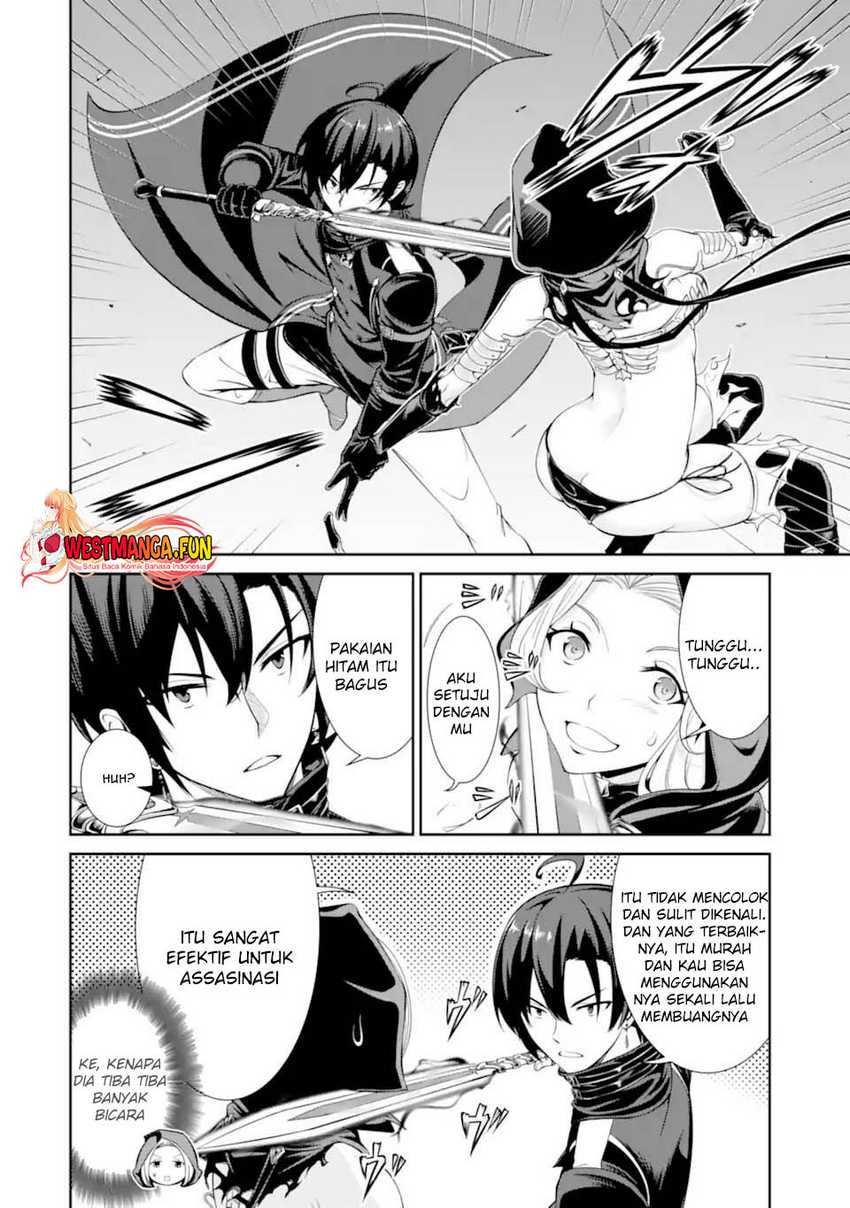 Zettai Maken no Duelist - Chapter 1.2 - Page 20