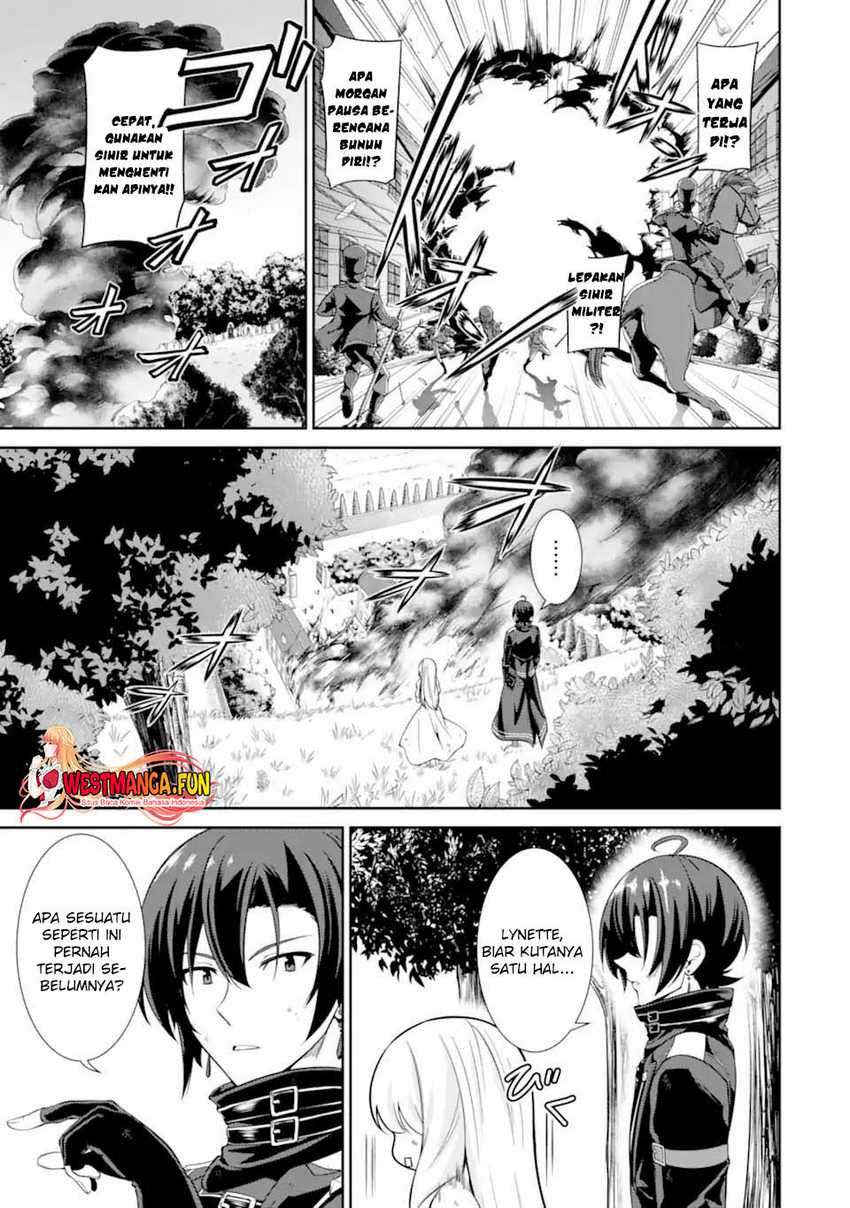 Zettai Maken no Duelist - Chapter 1.2 - Page 27