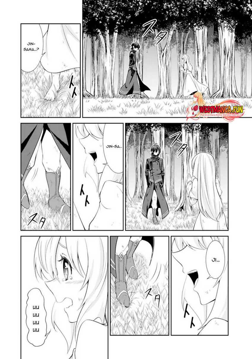 Zettai Maken no Duelist - Chapter 1.2 - Page 30
