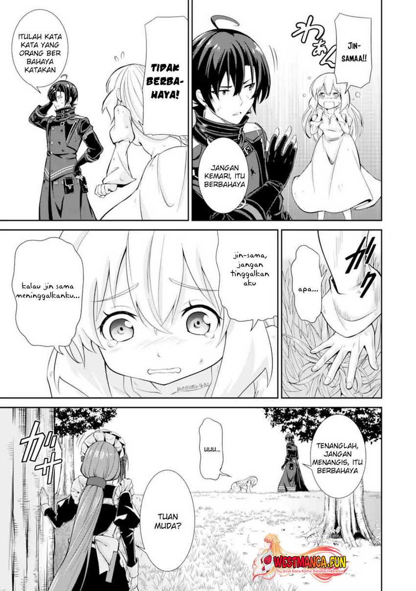 Zettai Maken no Duelist - Chapter 1.2 - Page 31