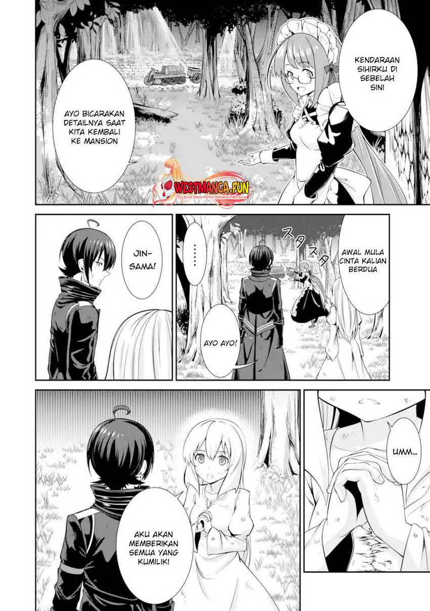 Zettai Maken no Duelist - Chapter 1.2 - Page 38