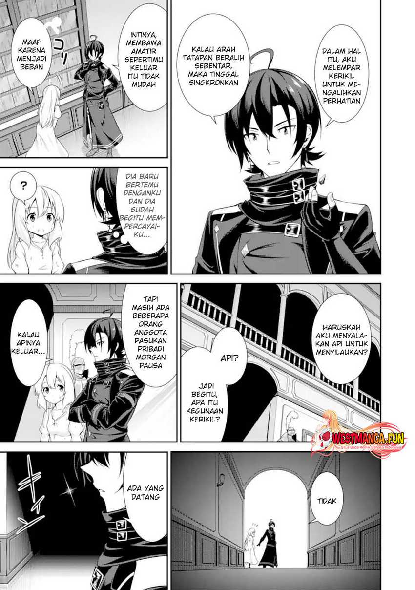 Zettai Maken no Duelist - Chapter 1.2 - Page 4