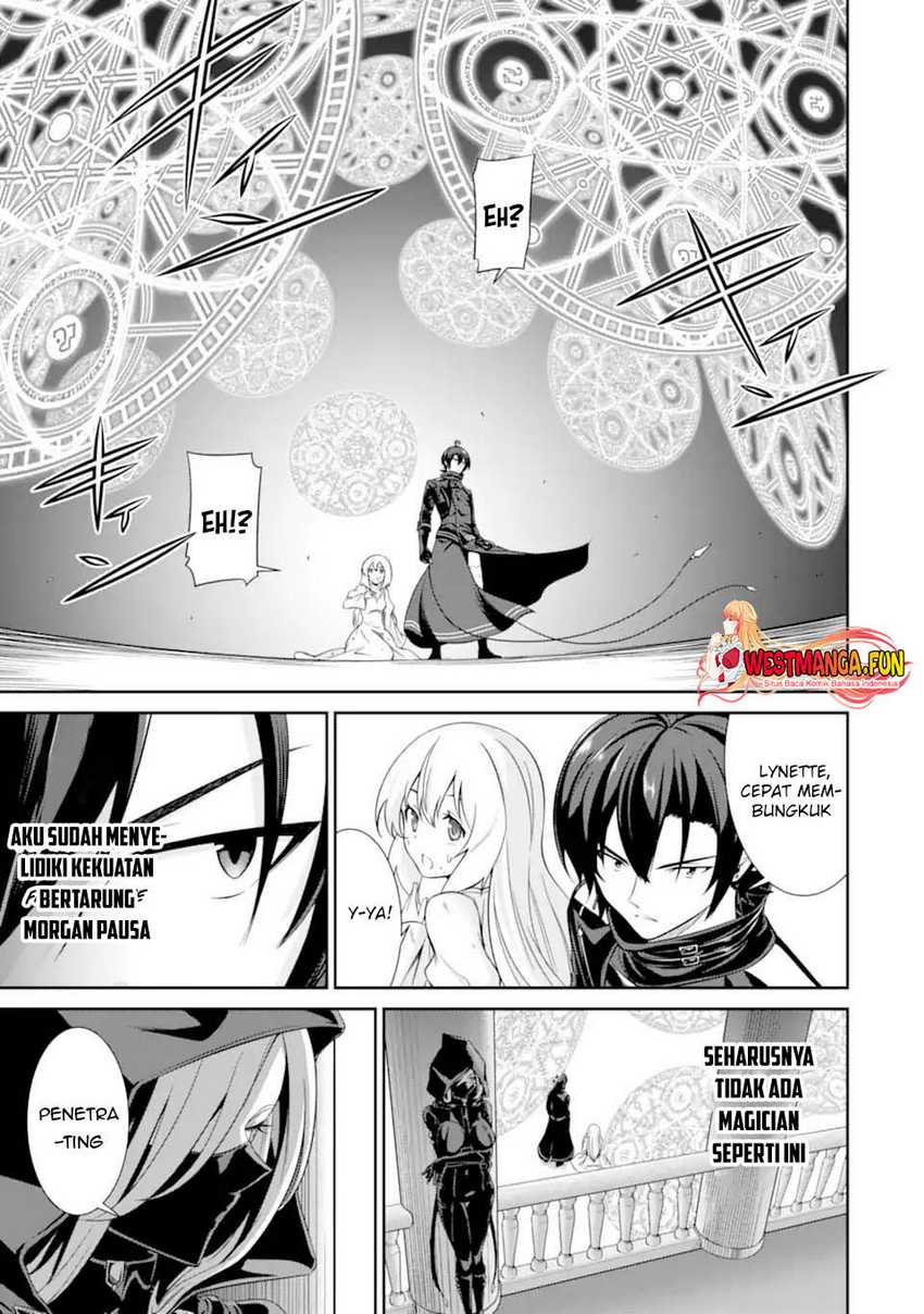 Zettai Maken no Duelist - Chapter 1.2 - Page 6