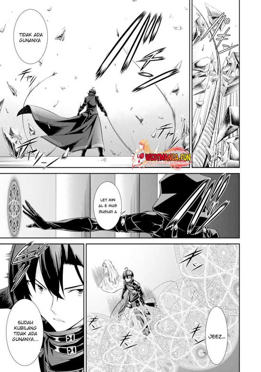 Zettai Maken no Duelist - Chapter 1.2 - Page 8