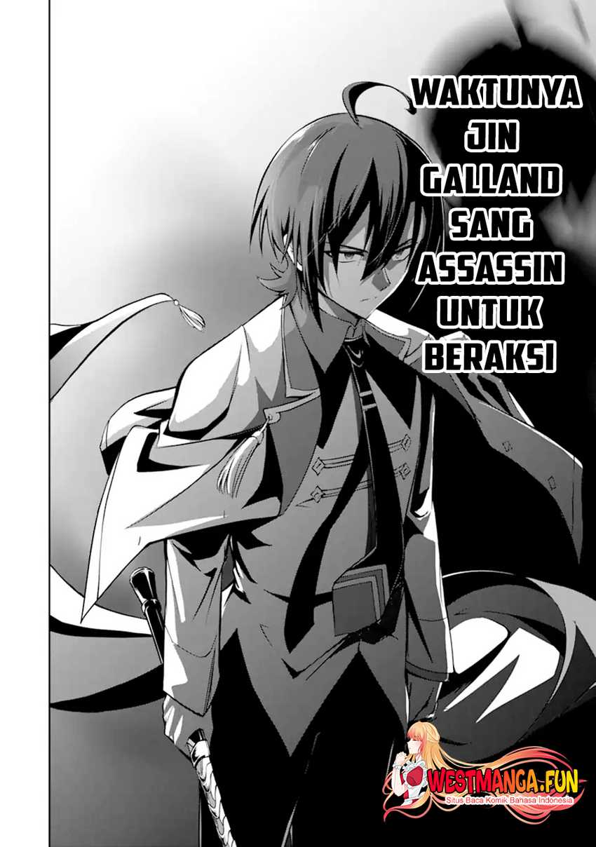 Baca Zettai Maken no Duelist - Chapter 10 halaman 29