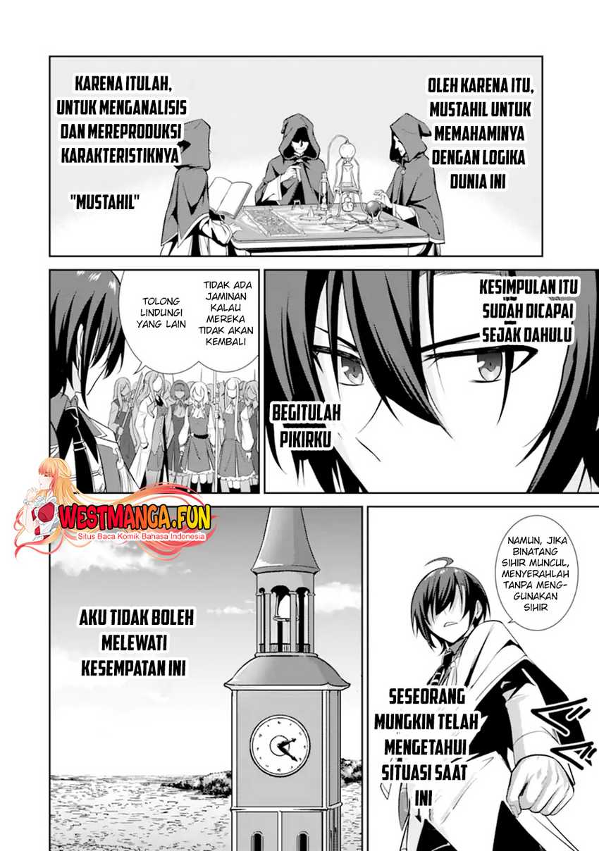 Baca Zettai Maken no Duelist - Chapter 10 halaman 31