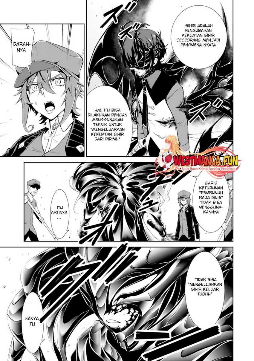 Baca Zettai Maken no Duelist - Chapter 10 halaman 48