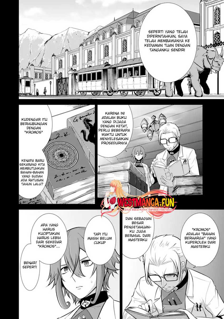 Baca Zettai Maken no Duelist - Chapter 10 halaman 6
