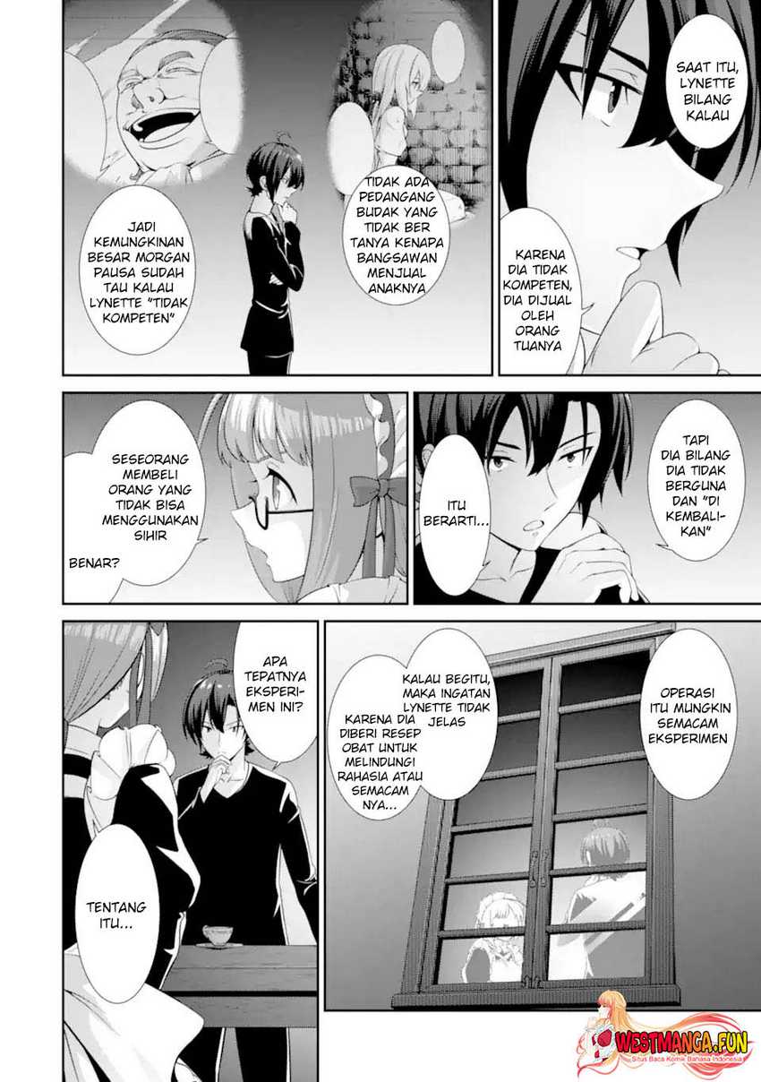 Baca Zettai Maken no Duelist - Chapter 2.1 halaman 12