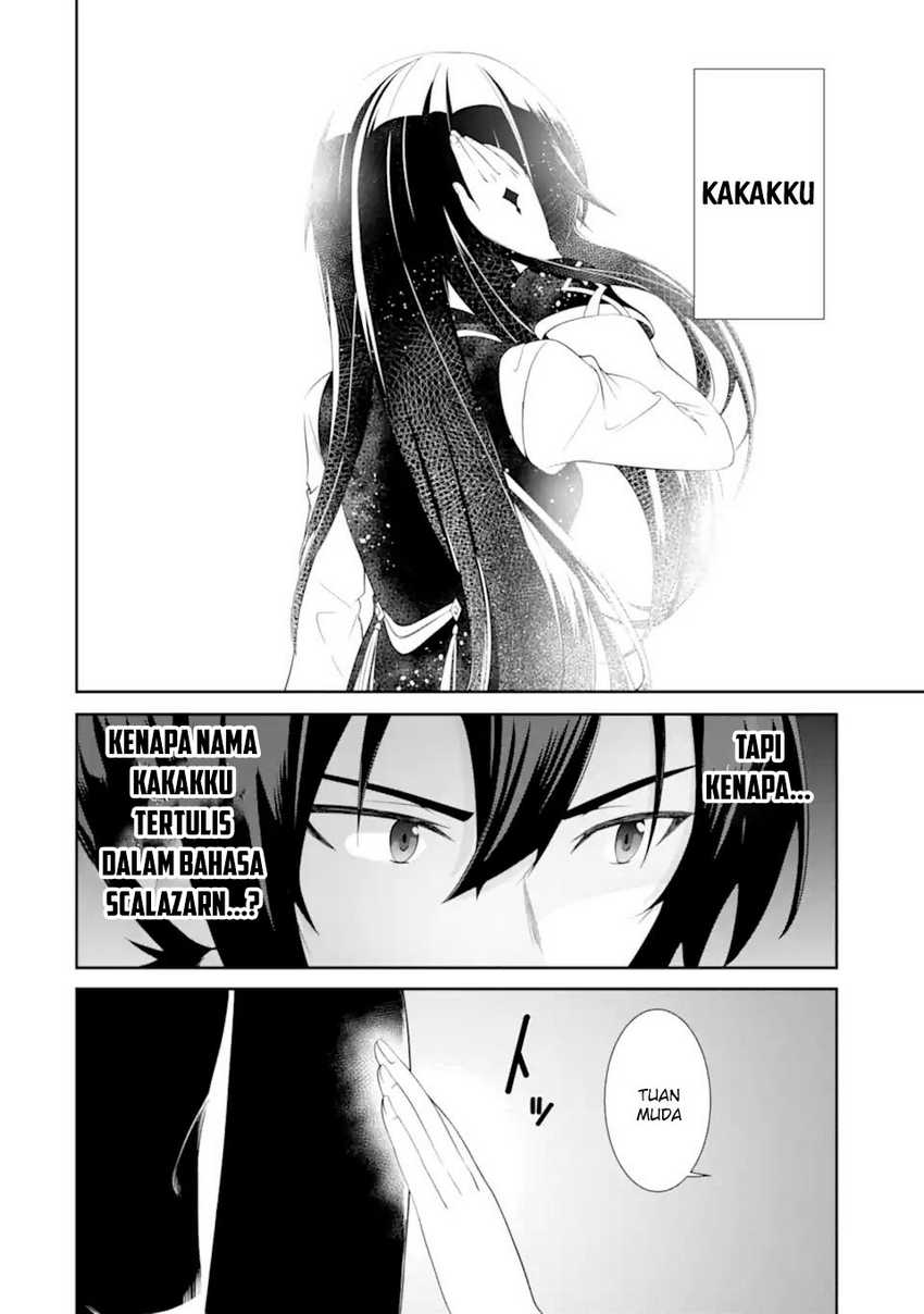 Baca Zettai Maken no Duelist - Chapter 2.1 halaman 14