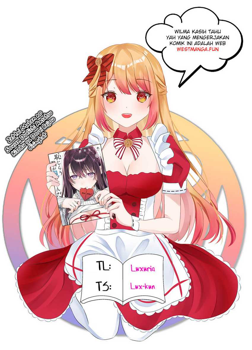 Baca Zettai Maken no Duelist - Chapter 2.1 halaman 2