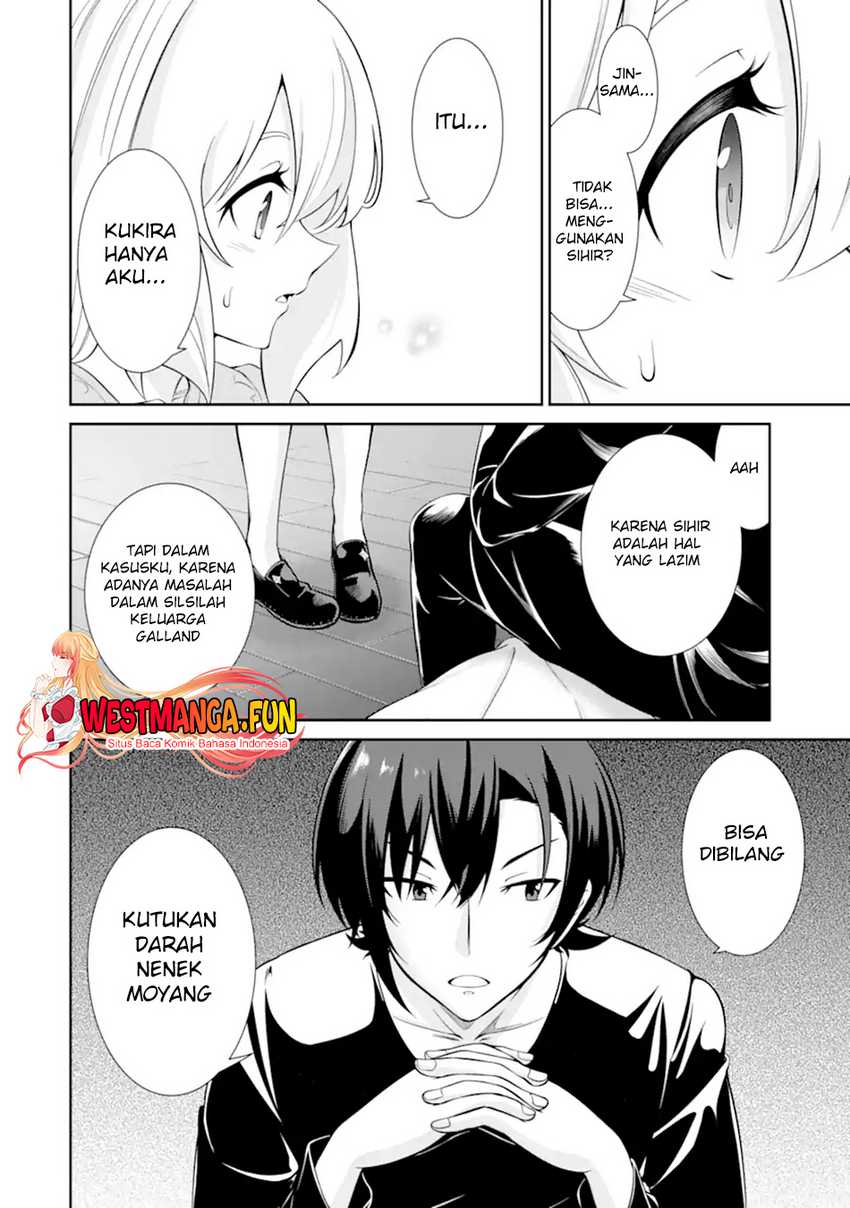 Baca Zettai Maken no Duelist - Chapter 3 halaman 12