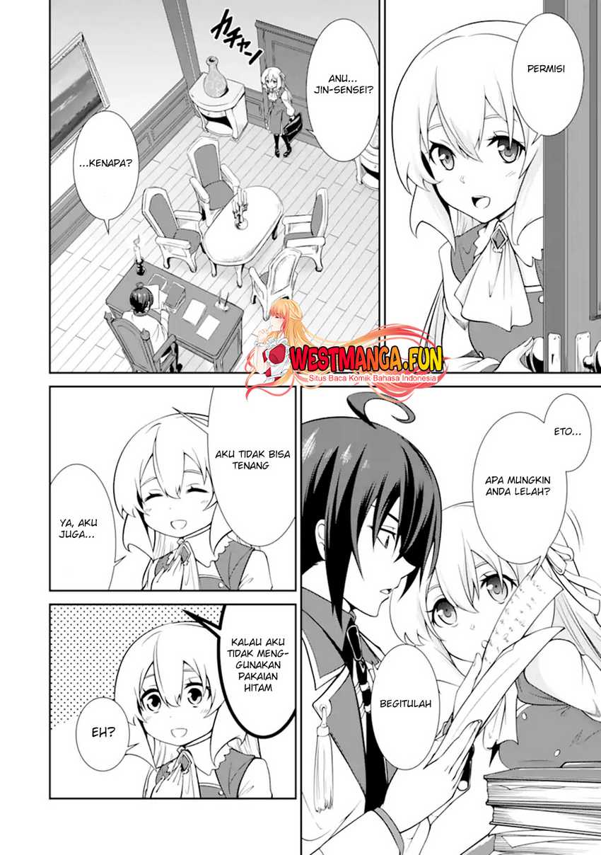 Baca Zettai Maken no Duelist - Chapter 5 halaman 4