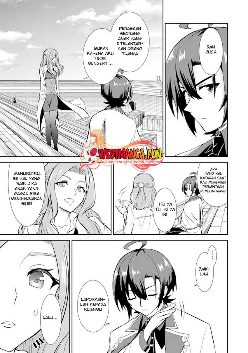 Baca Zettai Maken no Duelist - Chapter 6 halaman 40