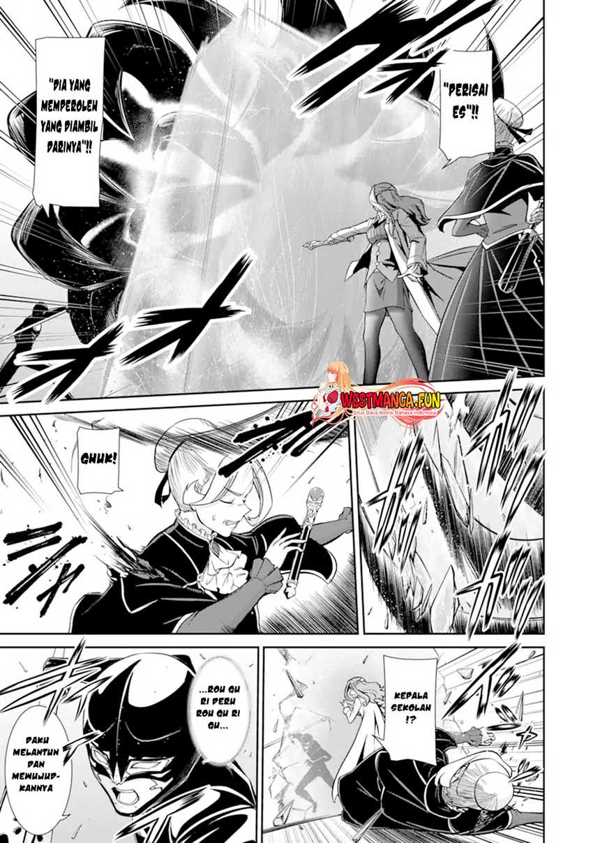 Baca Zettai Maken no Duelist - Chapter 7 halaman 15
