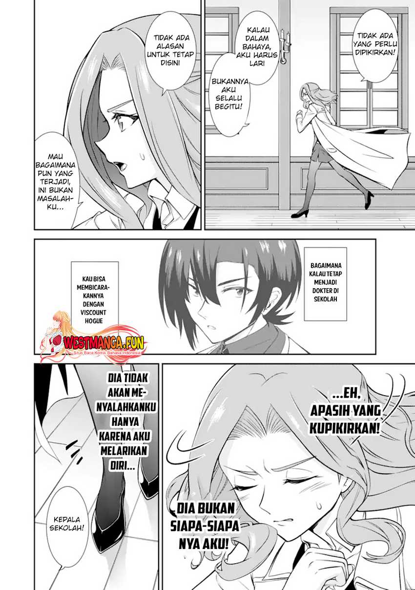 Baca Zettai Maken no Duelist - Chapter 8 halaman 8