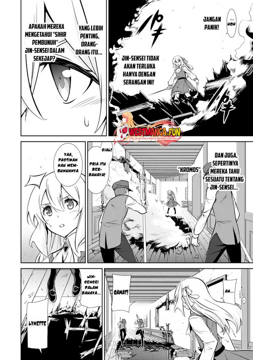Baca Zettai Maken no Duelist - Chapter 9 halaman 12