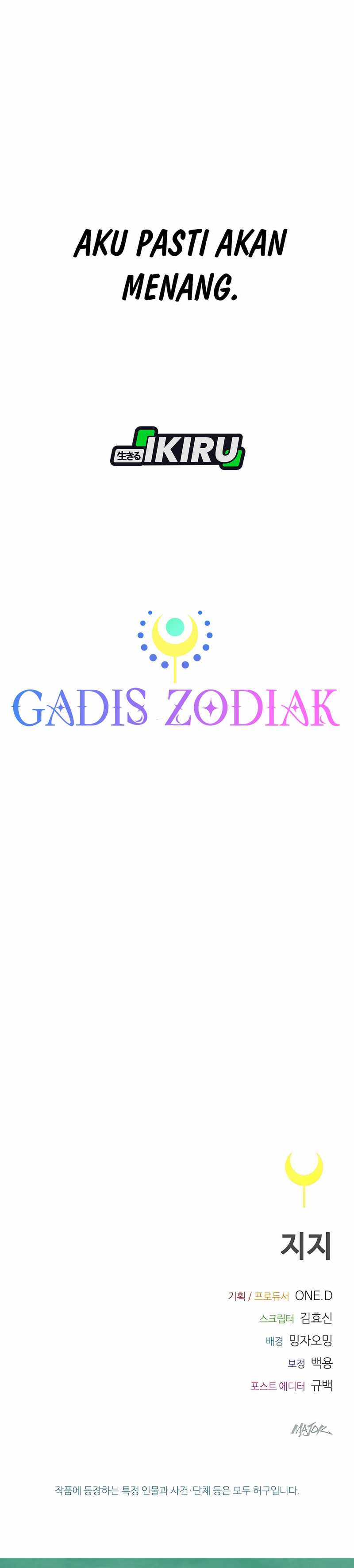 Zodiac Girl Chapter 00 page 58