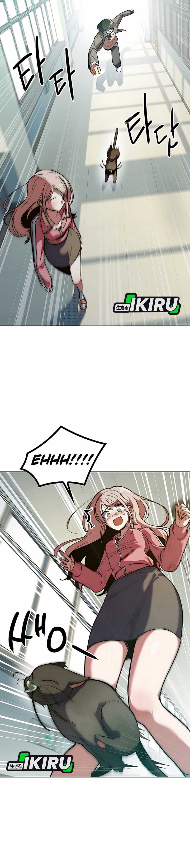 Zodiac Girl Chapter 01 page 98
