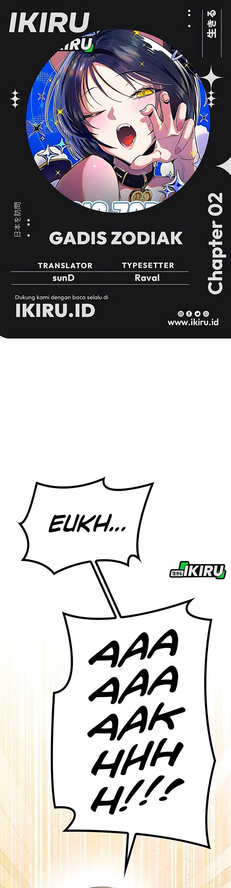 Zodiac Girl Chapter 02 page 2